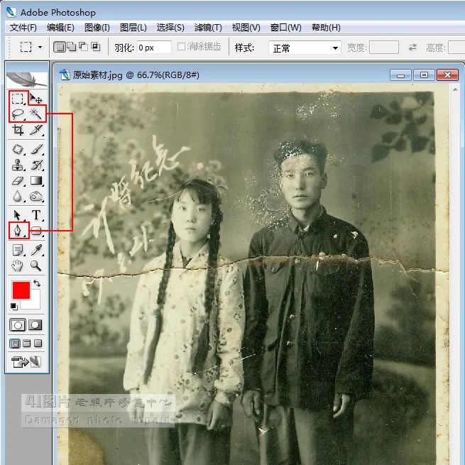 c3191ee57803efa48abe8c9670f78c5c.png
