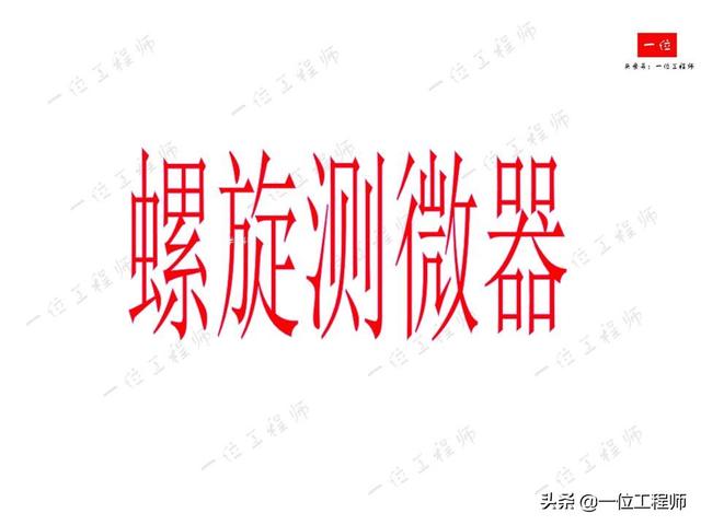 c31fe70cc980f5370be44b7c6fa38dc0.png