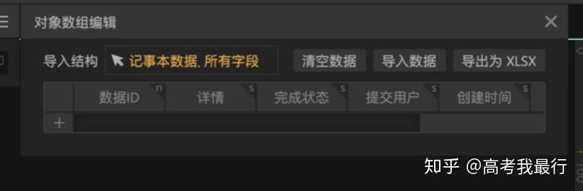 c3210eeee110bb53b181ab59182f9f8c.png
