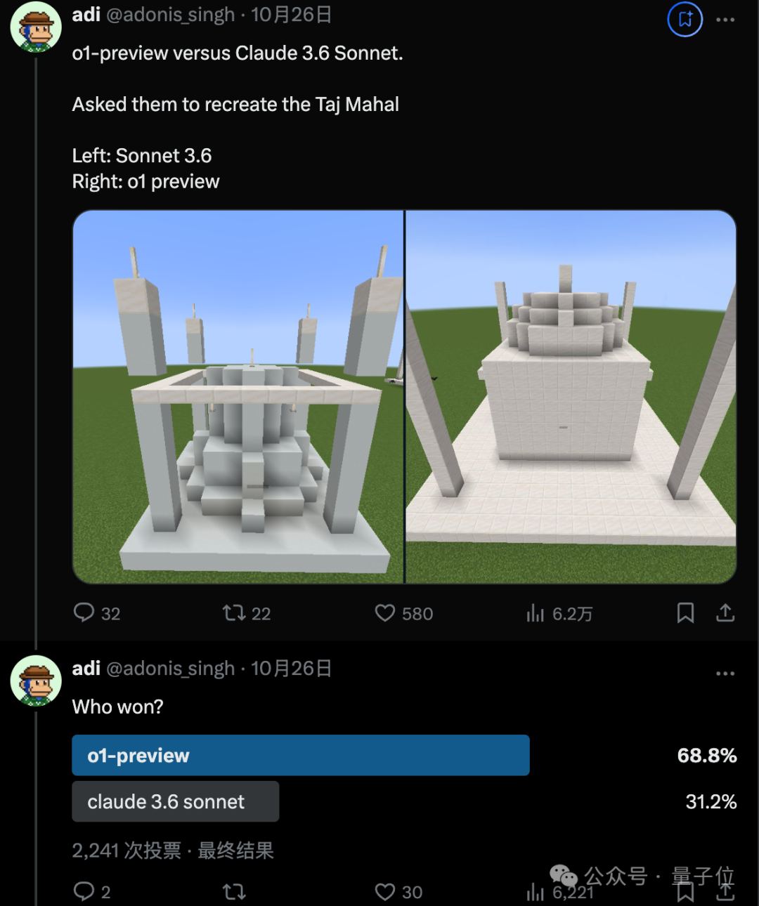 c3234c4ba2227bdcdfcd7b8af437770e.png