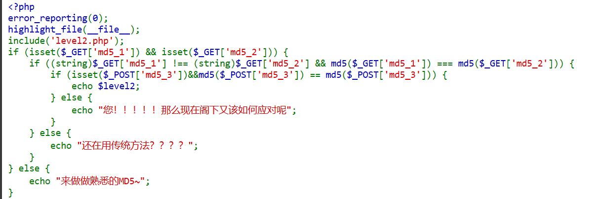 [NSSRound#16 Basic]RCE但是没有完全RCE