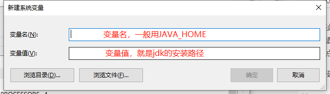 win10修改环境变量后不能保存 _win10修改环境变量后不能保存 _15