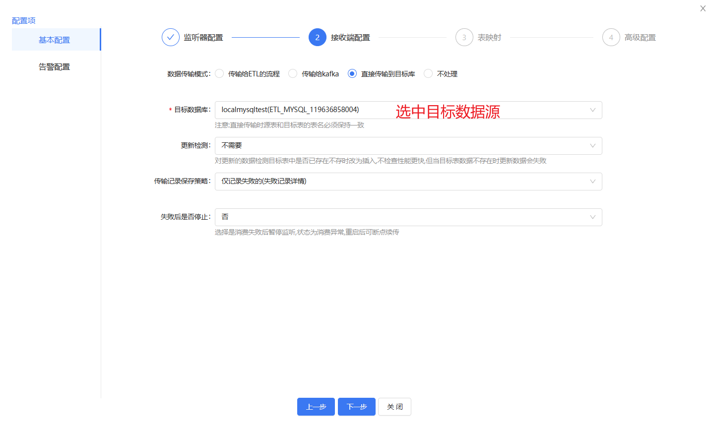图片 2