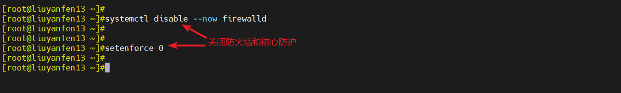 使用<span style='color:red;'>docker</span>-<span style='color:red;'>compose</span><span style='color:red;'>编排</span>lnmp（dockerfile）完成<span style='color:red;'>wordpress</span>