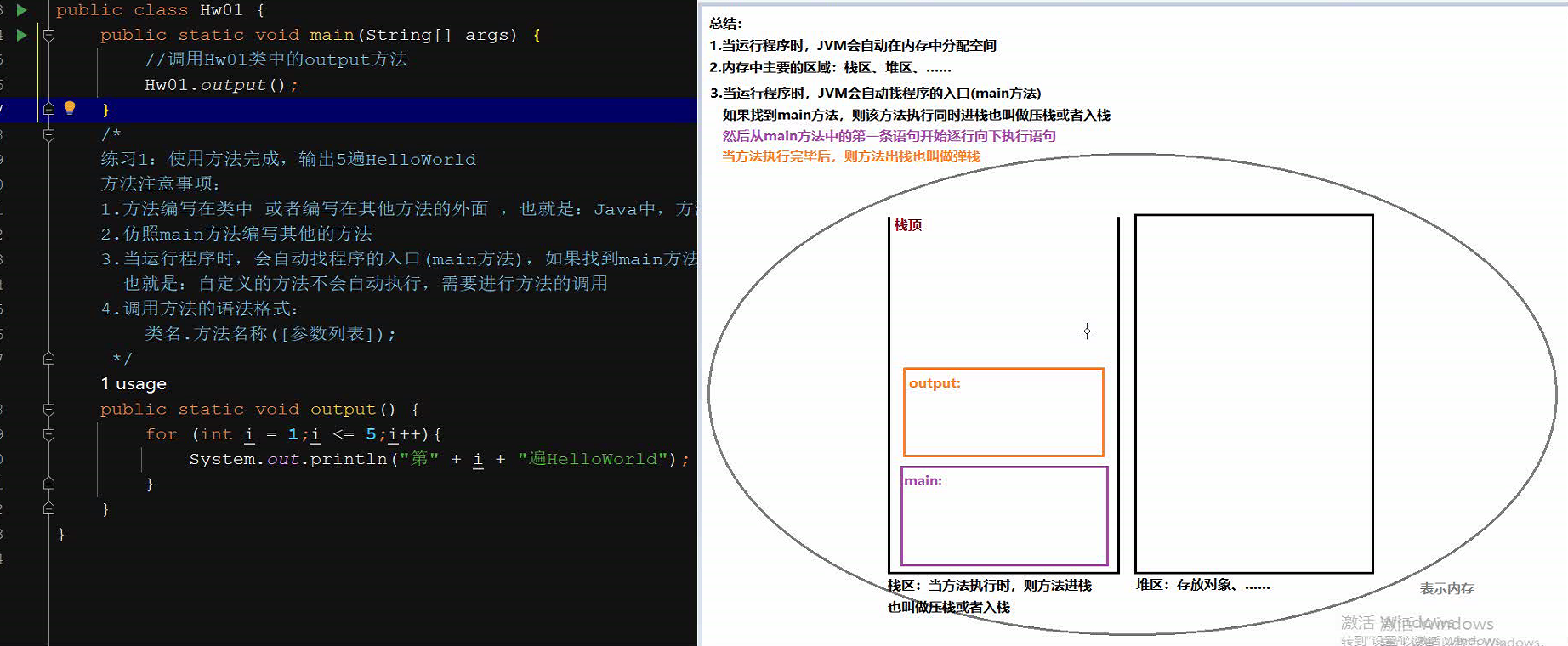image-20240318095847020