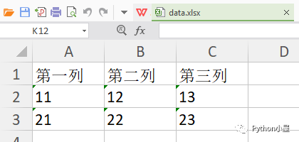 Python爬取网页中表格数据并导出为Excel文件