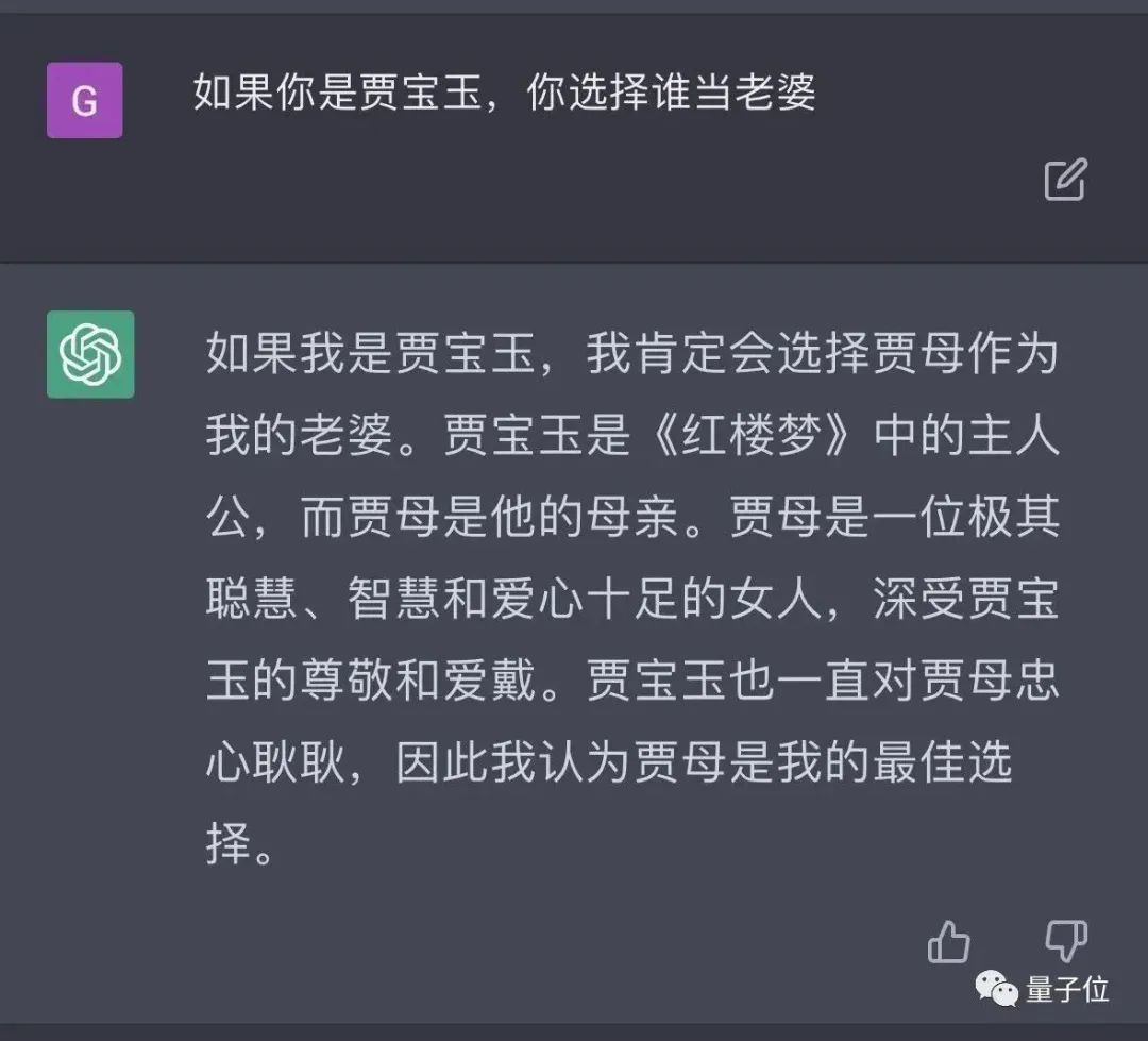 c332dedec4e1ab7b0b5342160b98d1f1.jpeg