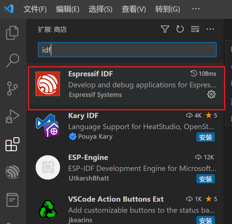 ESP32+idf开发之WIFI通信入门（1）helloworld环境搭建_esp32 Idf Wifi-CSDN博客