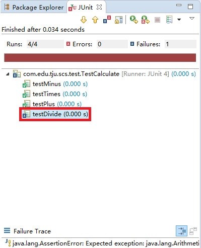 java junit下载_junit官方下载-Junit下载 4官方版--pc6下载站-CSDN博客