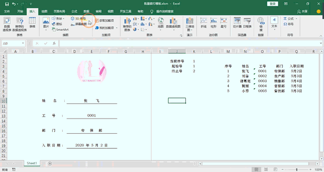 c336c9fe04306fb3b366ec053f0f598c.png