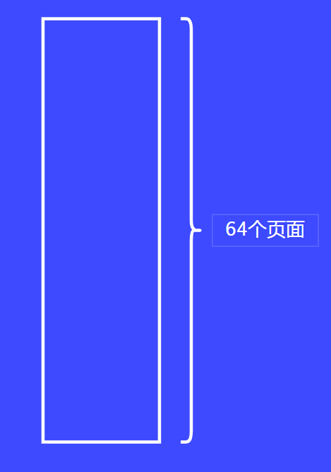 截图_20240623133911