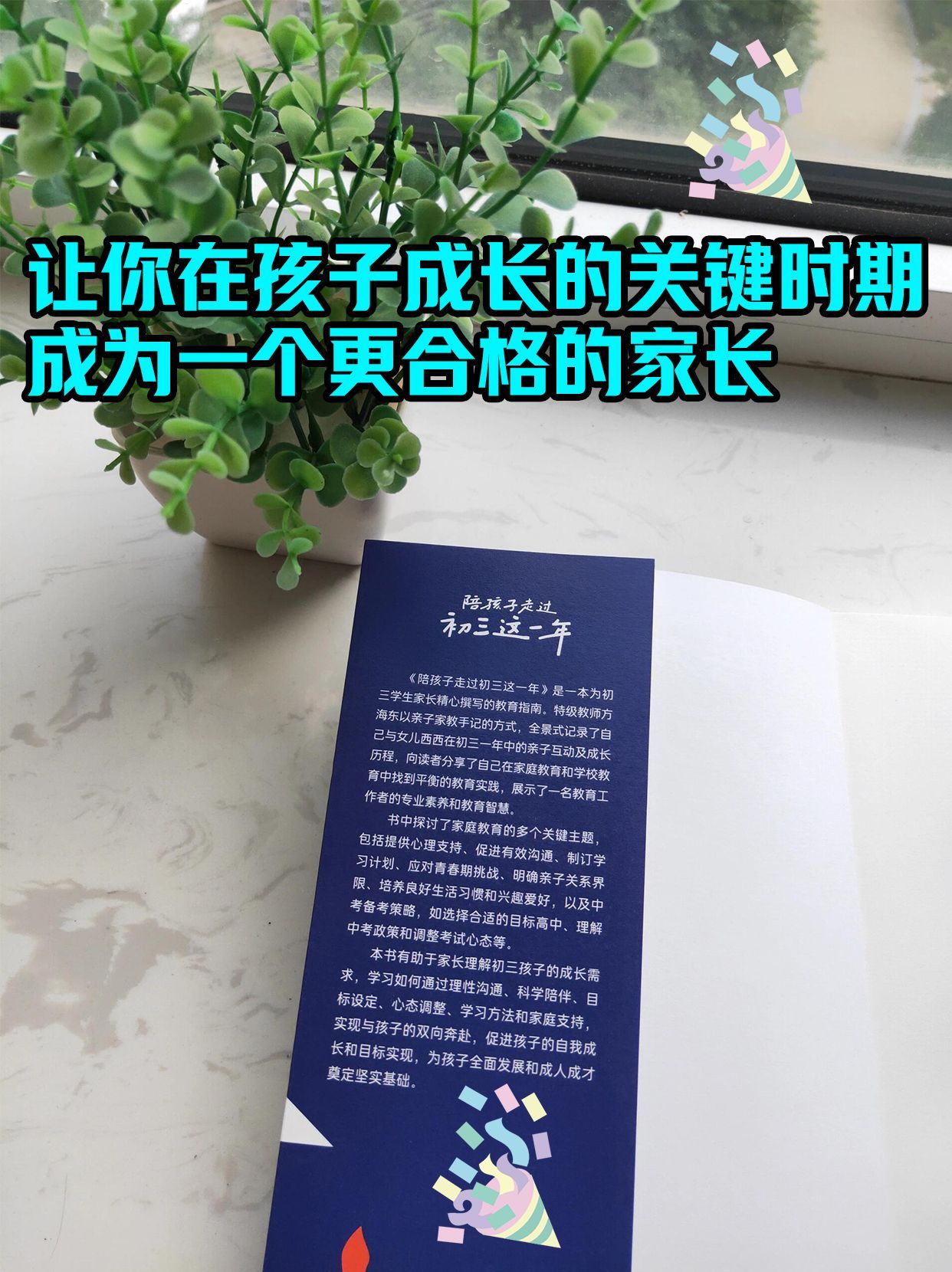 c33dac84dd20a78295fabea679d38464.jpeg