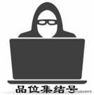 中绘制折线_漂亮图表也可信手拈来，一文学会用Python绘制堆积折线图