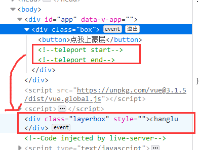 image-20210724105337047