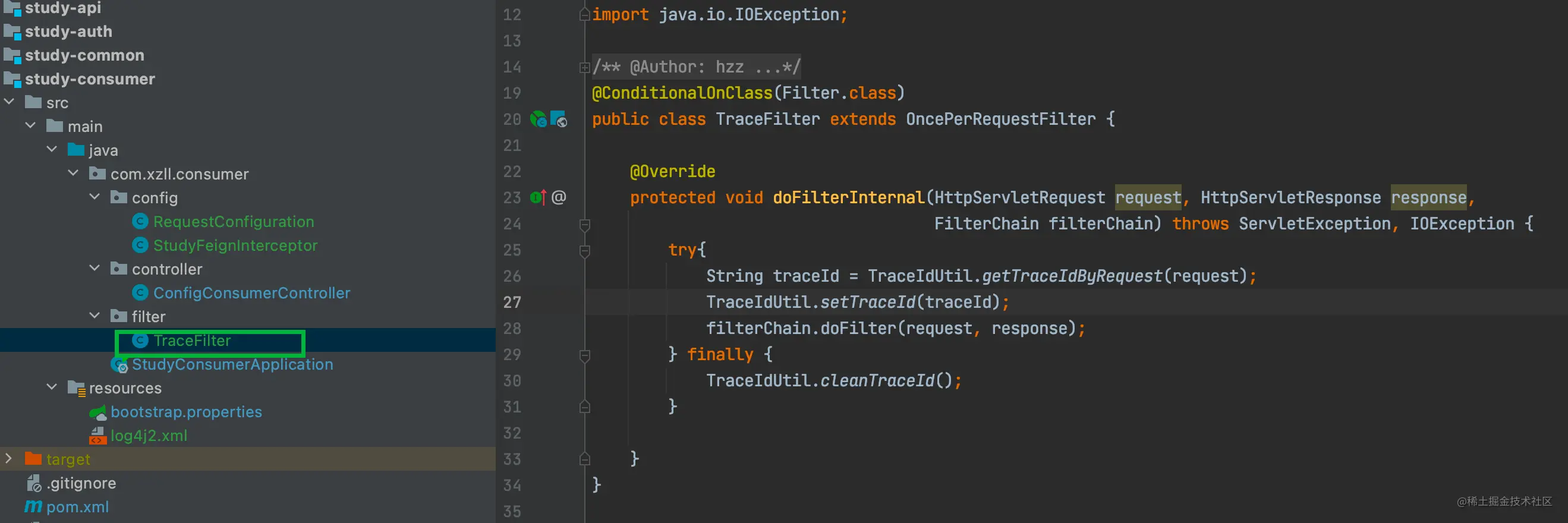 自实现分布式链路追踪 方案&实践_java_04