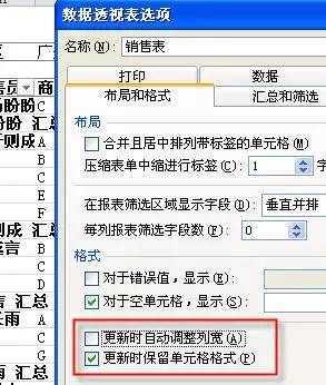 c34b07aa855533dc466f87704bf75a37.png