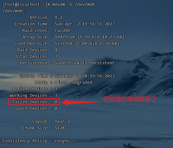 image-20230402202343858