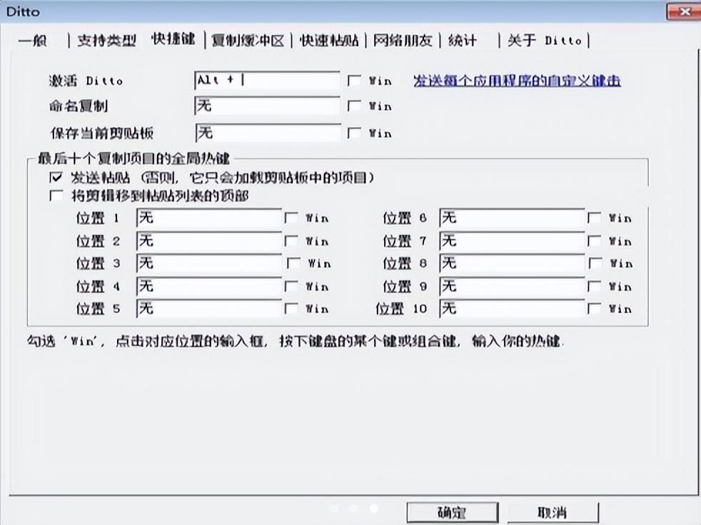 这才叫装机必备 ， 这4款电脑软件超级实用，用一次就爱上