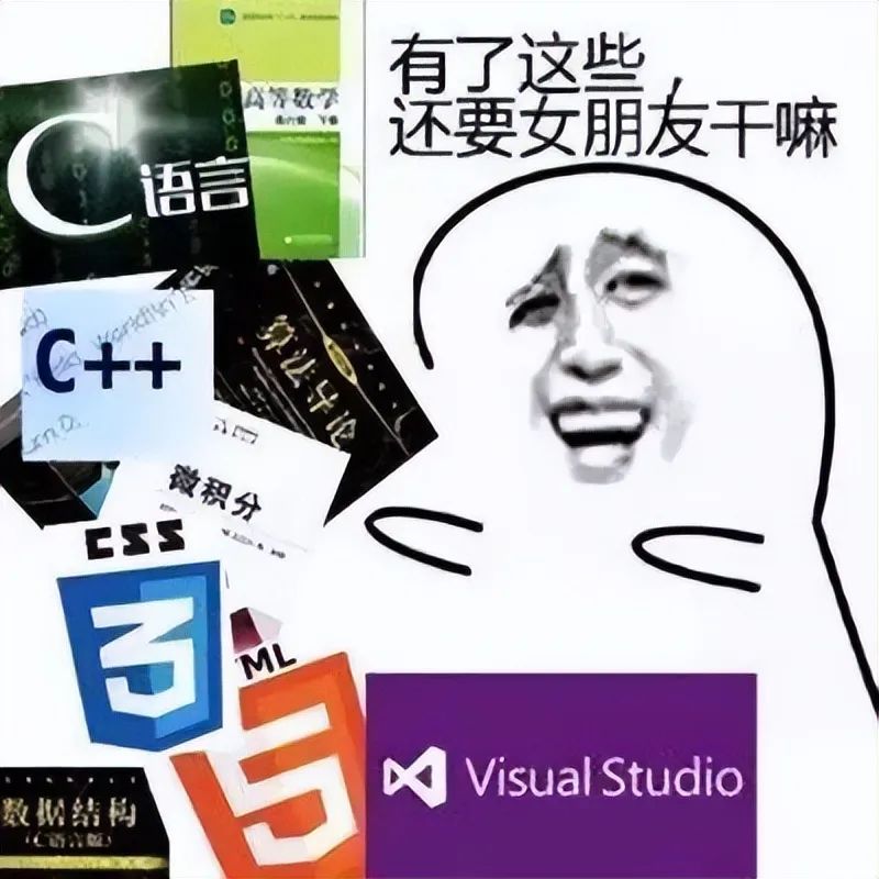 C语言与C++的区别和联系