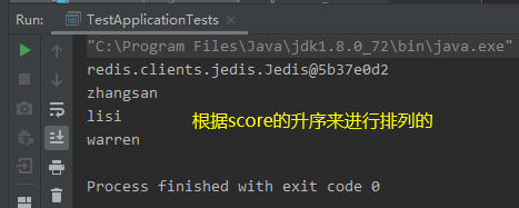 image-20210820154822348