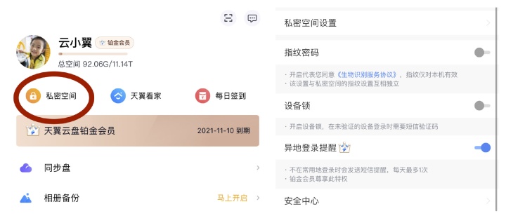 c360beb7bc68b1838e44f067cb533520.png