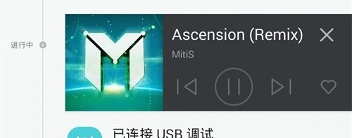 android 音乐播放器的状态栏通知,Android仿虾米音乐播放器之通知栏notification解析...