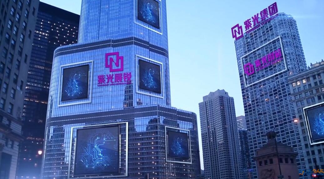 紫光集团重整最新消息:三千亿芯片上市公司走向何方?_紫光重组-csdn博