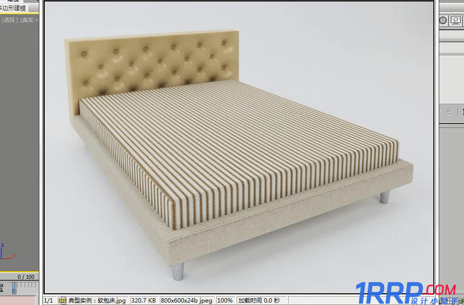 用3dmax制作软包床模型的方法