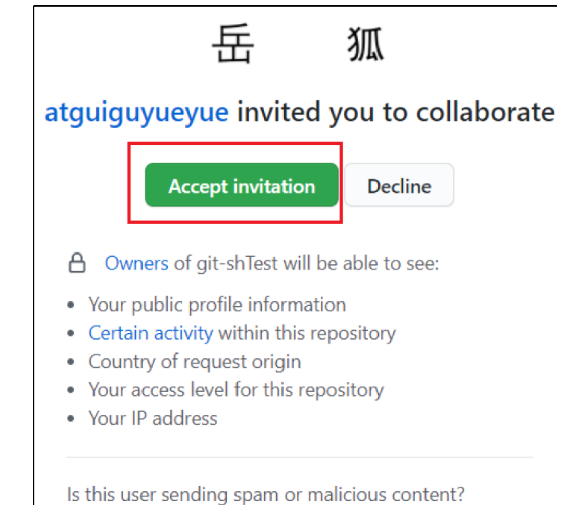 image-20220831110052911