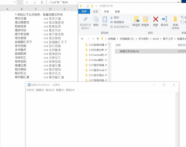 c36d463a7c300de5ae1d4c4d7ca63835.png
