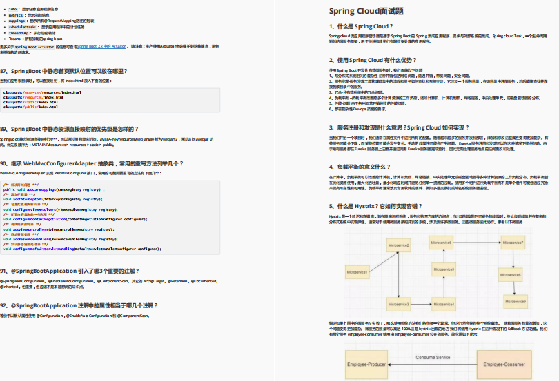 c36dea793014e90f8ed1b9e875f7a36a.png