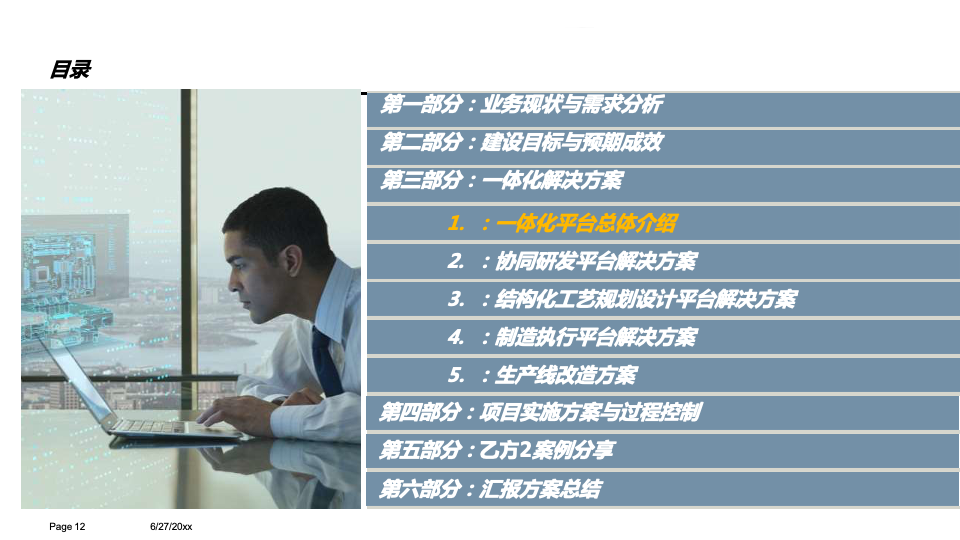 c37746978c1c3c304cc3655af9f46e63.png