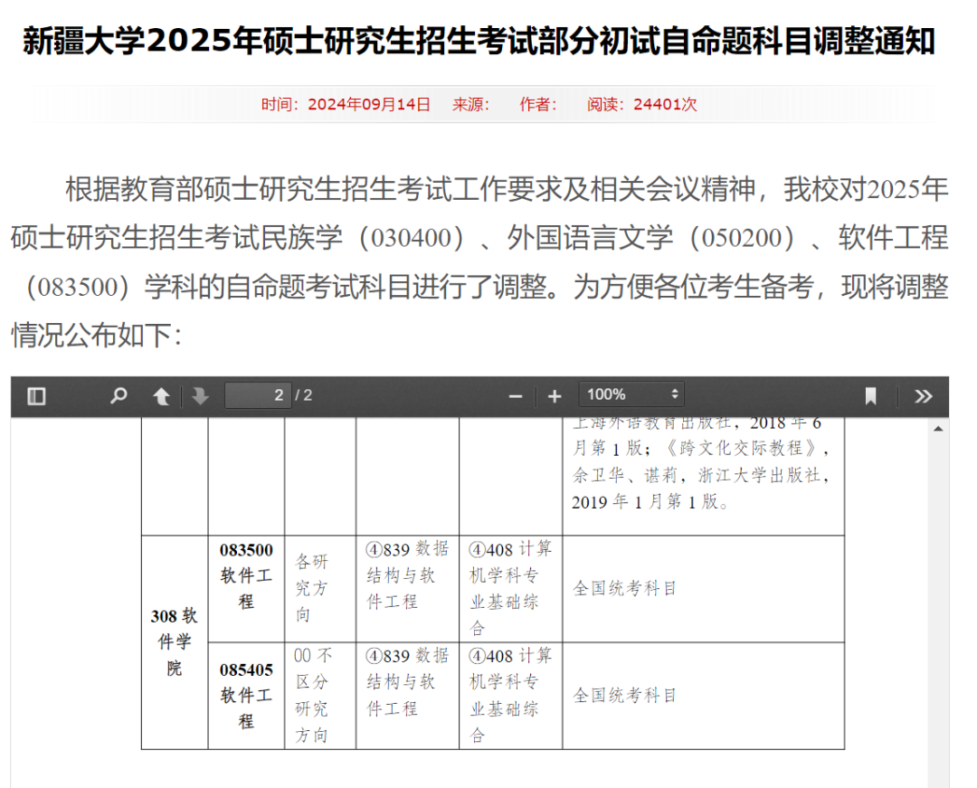 c379f65e987b631050c89868cc92e0a4.png
