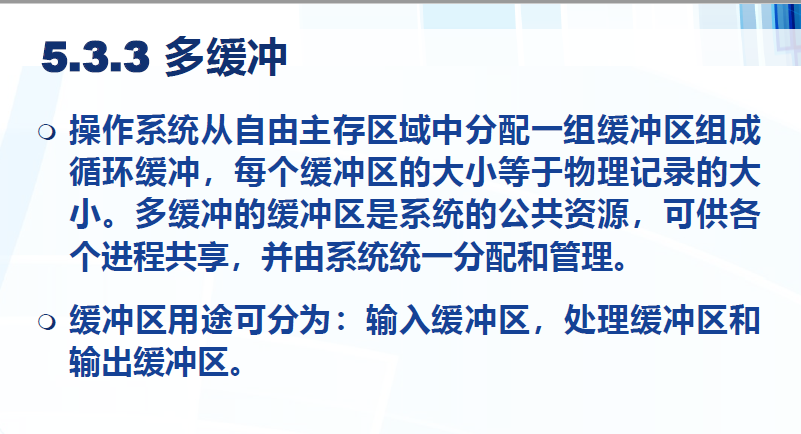 image-20201228205740586