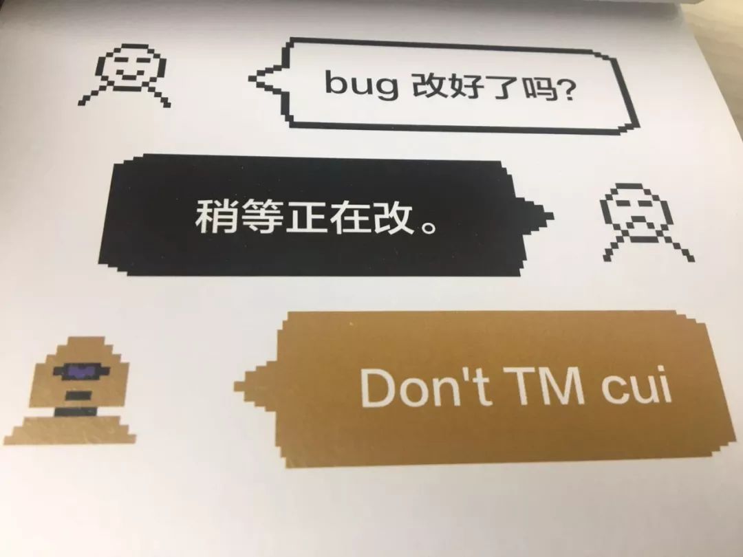 开发一个简单的微信小程序要多久_微信开发平台小程序_微信程序开发用什么软件