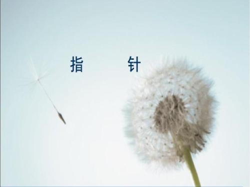 c380496067d69e314df051ca43a4d50e.png