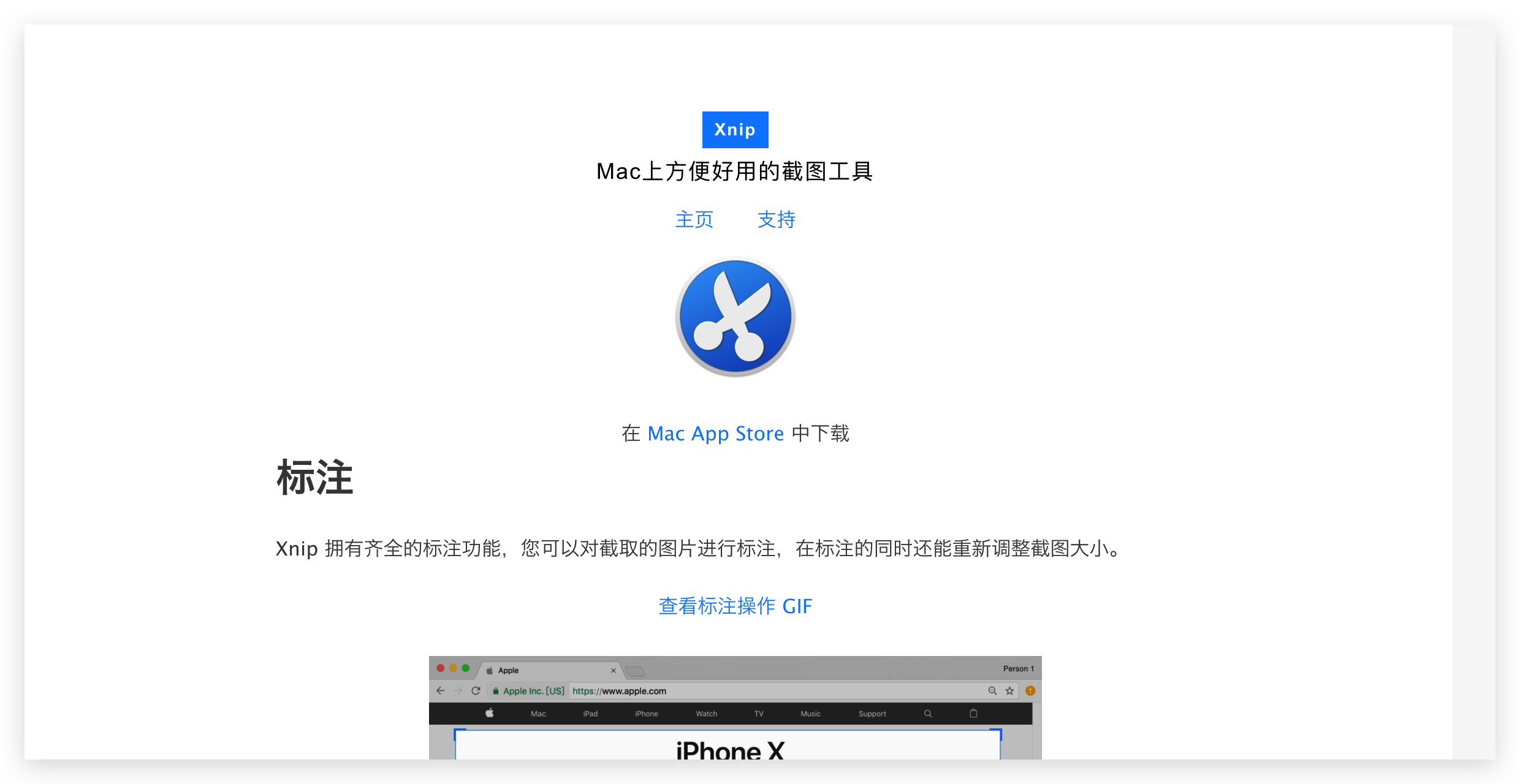 如何给截图添加阴影_gimp添加阴影-CSDN博客