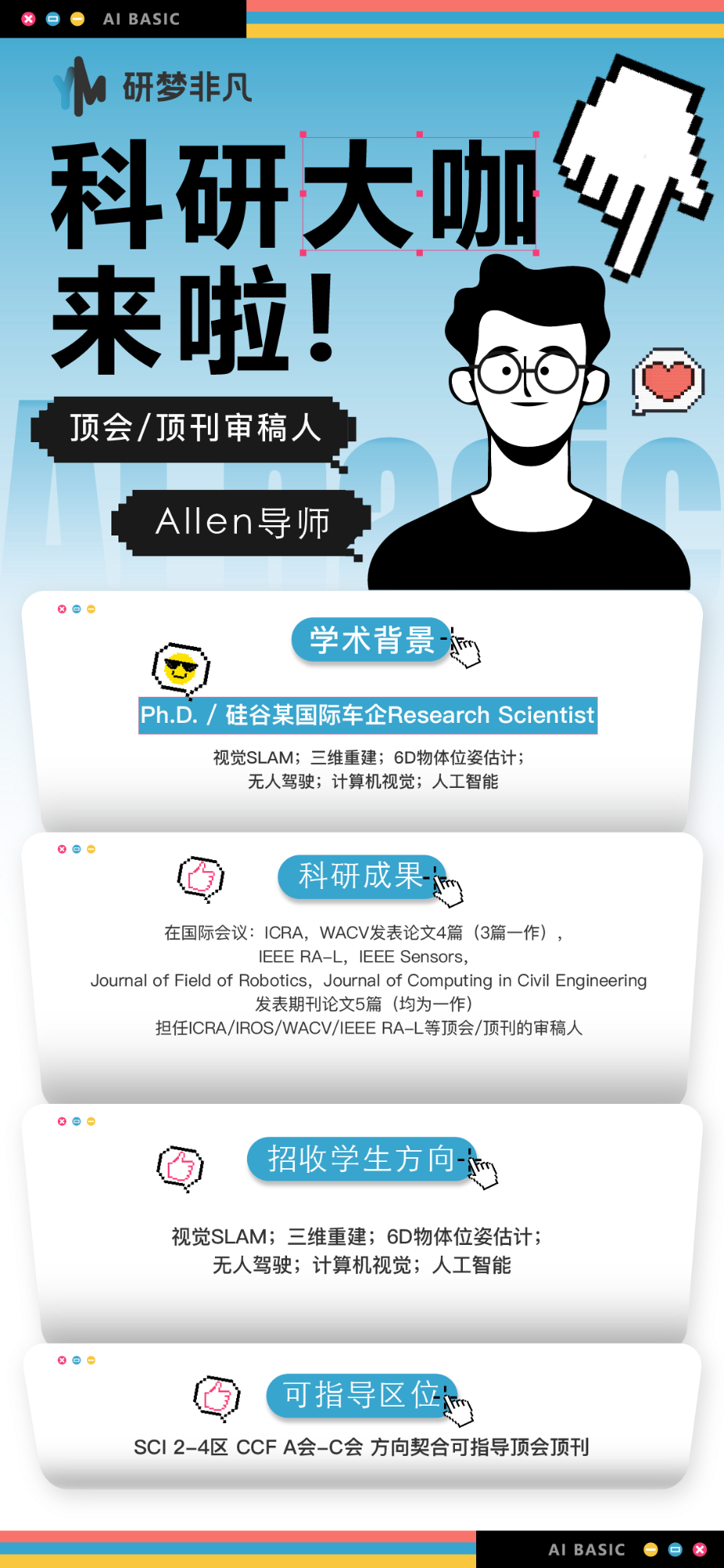 c38410e1319fcd118b7874d131a79c68.png