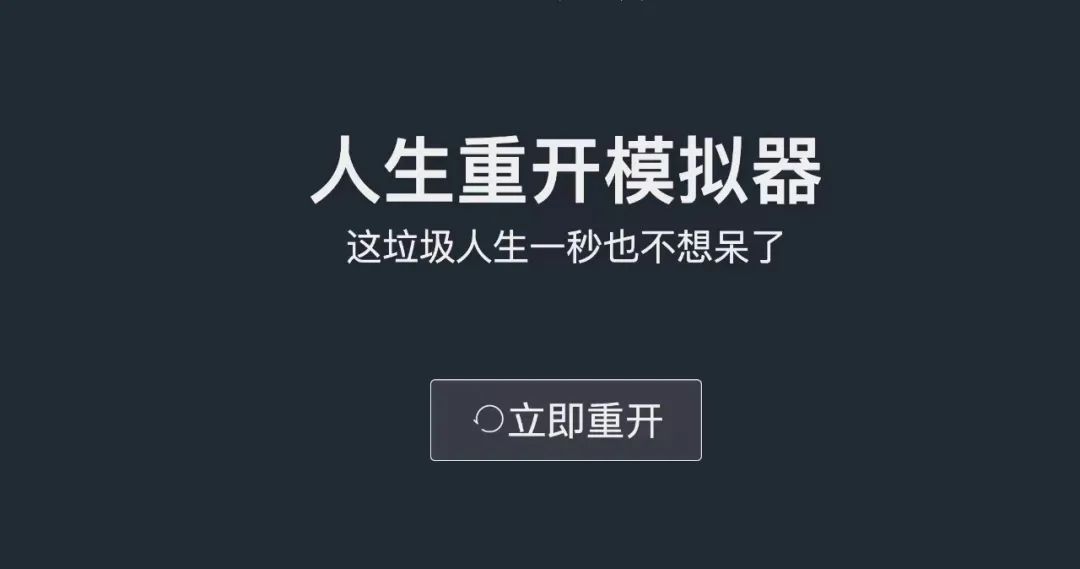 github开源游戏服务 c386aa93512174ab766b726661f21fa3.png