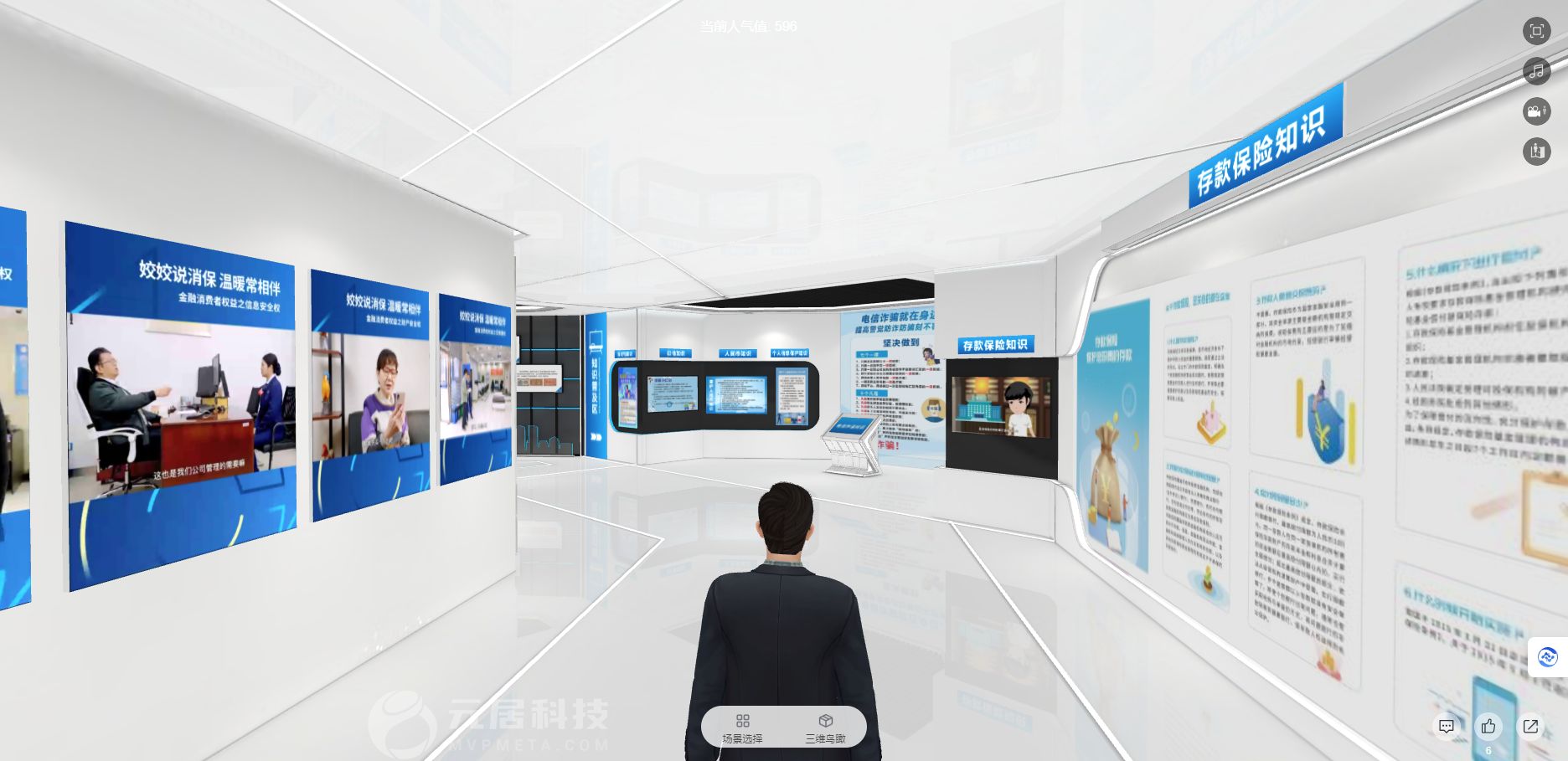 如何通过3D线上科技展厅全方位展现企业创新实力？