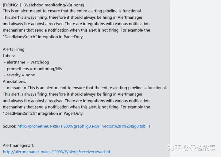 c38fc4095dc28e2cd5c467cd0b64191b.png