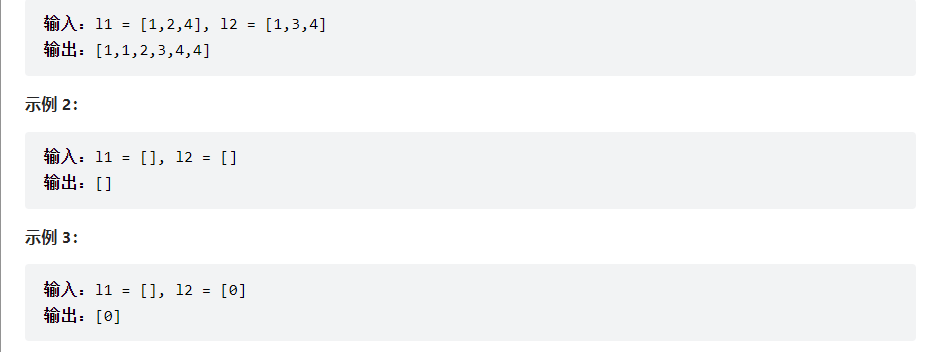 image-20220731223246286