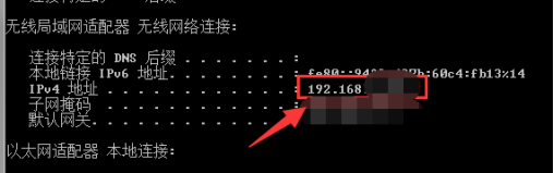 Charles安装及使用教程