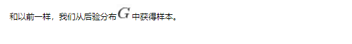 R语言贝叶斯非参数模型：密度估计、非参数化随机效应meta分析心肌梗死数据|附代码数据_参数化_22