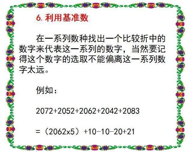 c39731af7c0f53a639ba4115c1587da0.png