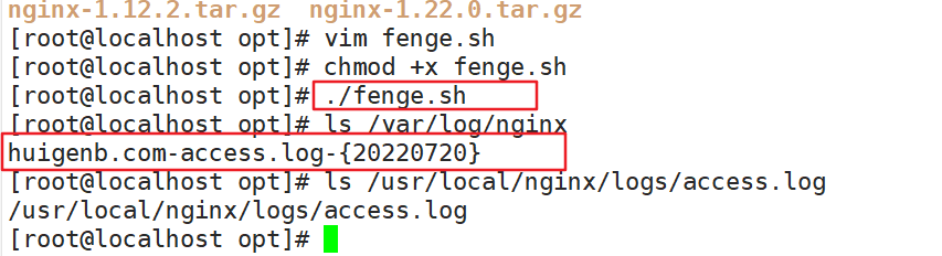 image-20220721163647374