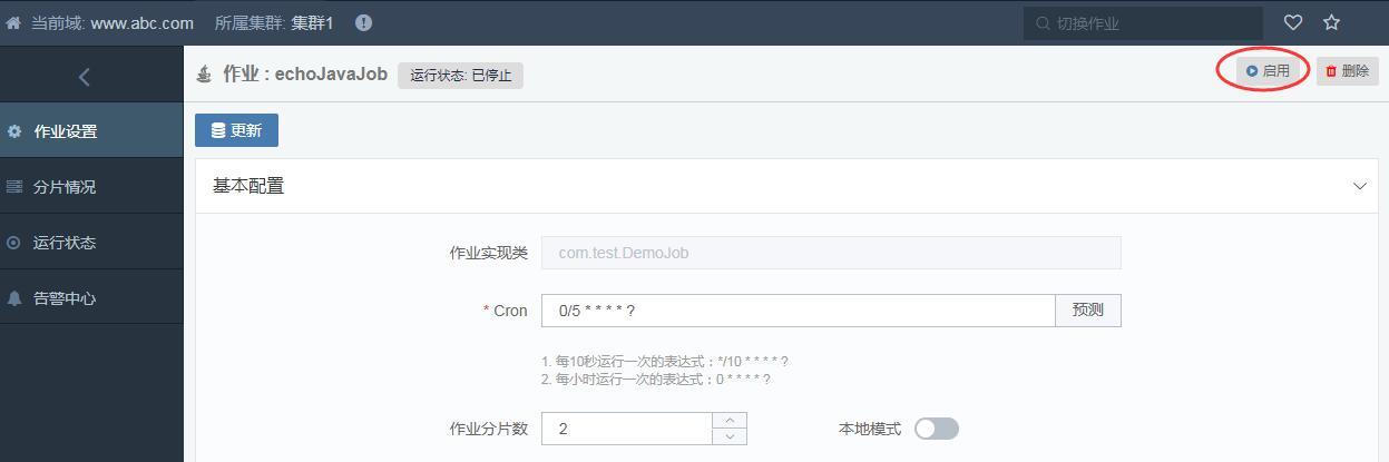 c3999a307316dd94675dbc5a9c8c7c95.png