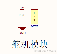 基于STM32单片机的手机APP智能鱼缸设计_毕业设计