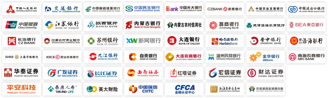 星融元中标华夏银行项目，助力金融数据中心可视网建设工作
