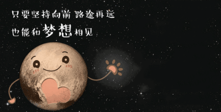 c39cbb0c6013145364085c98a38660e7.gif